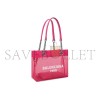 BALENCIAGA WOMEN'S DUTY FREE TOTE BAG SMALL IN PINK 7416032AADB5590 (22.9*18.8*10.9cm)