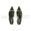 GUCCI WOMEN'S SLINGBACK PUMP WITH HORSEBIT 835978
