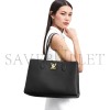 LOUIS VUITTON MASTER LOCKME SHOPPER M57345 (38*26.5*13cm) LOUIS VUITTON MASTER LOCKME SHOPPER M57345 (38*26.5*13cm)