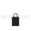 LOUIS VUITTON MASTER PETIT SAC PLAT M69441 (17*14*5cm)