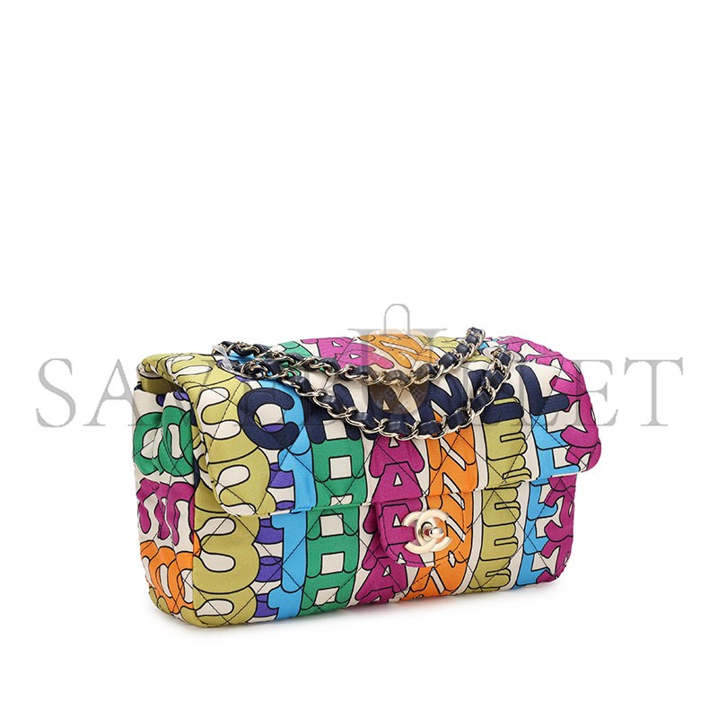 CHANEL MASTER RAINBOW QUILTED NYLON MEDIUM LOGO FLAP GOLD HARDWARE AS2897 (24.5*15*5cm)