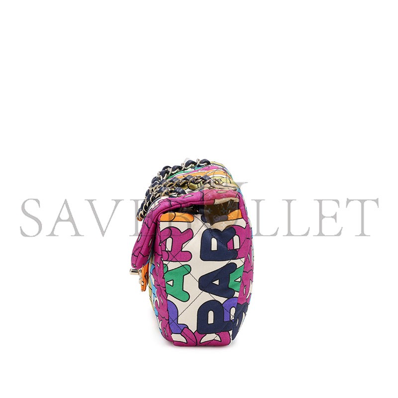 CHANEL MASTER RAINBOW QUILTED NYLON MEDIUM LOGO FLAP GOLD HARDWARE AS2897 (24.5*15*5cm)