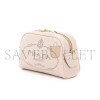 PRADA TEXTURED LEATHER SHOULDER BAG IN WATER LILY 1BH187 (20.5*13*8.5cm) 