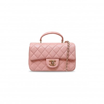 CHANEL MINI RECTANGULAR FLAP WITH TOP HANDLE LAMBSKIN LIGHT GOLD HARDWARE (20*13*6cm)