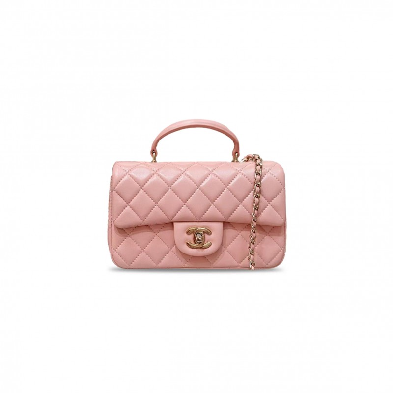 CHANEL MINI RECTANGULAR FLAP WITH TOP HANDLE LAMBSKIN LIGHT GOLD HARDWARE (20*13*6cm)