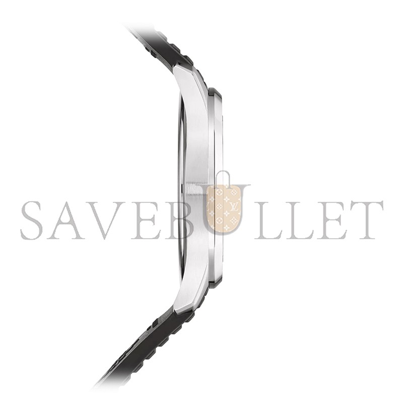 PATEK PHILIPPE AQUANAUT 5267 200A-001