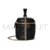 GUCCI GG MARMONT MINI VANITY BAG 837454 (19*11.5*9cm) GUCCI GG MARMONT MINI VANITY BAG 837454 (19*11.5*9cm)