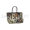 GOYARD SAINT LOUIS Y MOTHER-AND-CHILD TOTE BAG STLCAMPMLTY32CL01P (34*28*15cm)