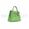 HERMÈS MASTER KELLY 25 EPSOM HANDBAG (25*17*7cm) HERMÈS MASTER KELLY 25 EPSOM HANDBAG (25*17*7cm)