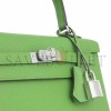 HERMÈS MASTER KELLY 25 EPSOM HANDBAG (25*17*7cm) HERMÈS MASTER KELLY 25 EPSOM HANDBAG (25*17*7cm)