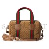 GUCCI MINI GG HANDBAG ‎859975 (20*13*13cm)