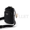 PRADA LEATHER SMARTPHONE CASE 2ZH155 (18*13cm) PRADA LEATHER SMARTPHONE CASE 2ZH155 (18*13cm)