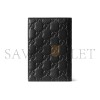 GUCCI GG EMBLEM PASSPORT CASE 850184 (12*7.5cm) GUCCI GG EMBLEM PASSPORT CASE 850184 (12*7.5cm)