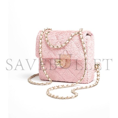 CHANEL MASTER QUILTED SEQUINS & GOLD-TONE METAL PINK BACKPACK AS5711 (21*17*7cm)