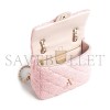CHANEL MASTER QUILTED SEQUINS & GOLD-TONE METAL PINK BACKPACK AS5711 (21*17*7cm)