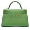 HERMÈS MASTER VERT CRIQUET EPSOM MINI KELLY II GOLD HARDWARE (19*12*5.5cm)