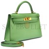 HERMÈS MASTER VERT CRIQUET EPSOM MINI KELLY II GOLD HARDWARE (19*12*5.5cm)