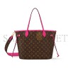 LOUIS VUITTON MASTER NEVERFULL BANDOULIÈRE INSIDE OUT MM M12707 (31*28*14cm) LOUIS VUITTON MASTER NEVERFULL BANDOULIÈRE INSIDE OUT MM M12707 (31*28*14cm)