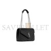 YSL LOULOU MEDIUM IN MATELASSÉ LAMBSKIN 801439AAE4Y1000 (29*17*8cm) YSL LOULOU MEDIUM IN MATELASSÉ LAMBSKIN 801439AAE4Y1000 (29*17*8cm)