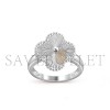 VANC LEEF VINTAGE ALHAMBRA RING VCARP9XI00