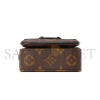 LOUIS VUITTON MASTER S-LOCK VERTICAL WEARABLE WALLET M81522 (19*12*7cm)
