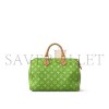 LOUIS VUITTON MASTER SPEEDY P9 BANDOULIERE 40 N88228 (40*26*23cm) LOUIS VUITTON MASTER SPEEDY P9 BANDOULIERE 40 N88228 (40*26*23cm)