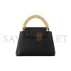 LOUIS VUITTON MASTER CAPUCINES MINI M14177 (21*14*8cm)