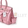 HERMÈS MASTER TRAVEL BAG CARGO 35 PINK 360784 (25*20*13cm)