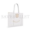 CELINE FLAT CABAS NEW LUGGAGE IN GLOSSY CALFSKIN 123963GW4.01BC (44.5*31.5*0.5cm) CELINE FLAT CABAS NEW LUGGAGE IN GLOSSY CALFSKIN 123963GW4.01BC (44.5*31.5*0.5cm)
