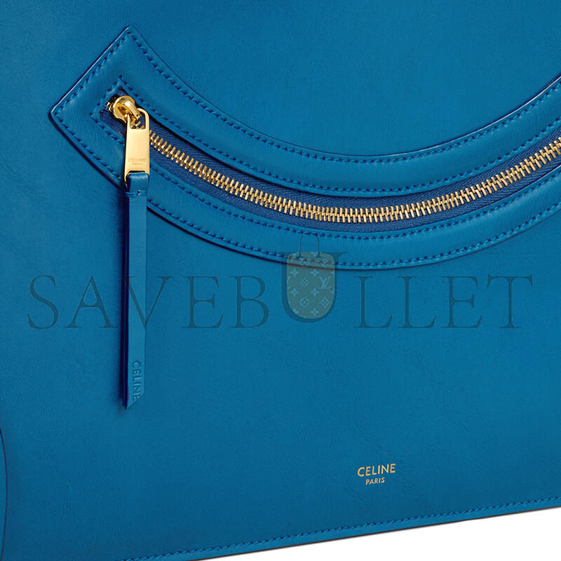 CELINE FLAT CABAS NEW LUGGAGE IN GLOSSY CALFSKIN 123963GW4.07QH (44.5*31.5*0.5cm)