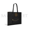 CELINE FLAT CABAS NEW LUGGAGE IN GLOSSY CALFSKIN 123963GW4.38NO (44.5*31.5*0.5cm) CELINE FLAT CABAS NEW LUGGAGE IN GLOSSY CALFSKIN 123963GW4.38NO (44.5*31.5*0.5cm)