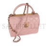 CHANEL TRENDY CC FLAP BAG SMALL (24*16*11cm)
