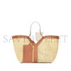 YSL BEIGE RAFFIA Y TOTE BAG 828957GAAFI2791 (37*32*22cm)