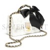 CHANEL MINI FLAP BAG WITH TOP HANDLE AS5875 (20*13*6cm) CHANEL MINI FLAP BAG WITH TOP HANDLE AS5875 (20*13*6cm)