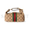 GUCCI VANITY MINI BAG 861775 (19*10*9cm) GUCCI VANITY MINI BAG 861775 (19*10*9cm)