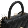 CHANEL MASTER MINI FLAP BAG WITH TOP HANDLE AP4244 (14.5*11.5*5.5cm)