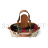 GUCCI GG EMBLEM MINI BAG 855491 (17.5*11*6.5cm)