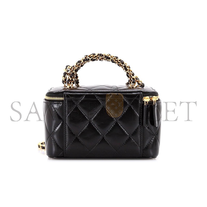 CHANEL QUILTED LAMBSKIN TOP HANDLE VANITY CASE WITH CHAIN (17*9.5*8cm)