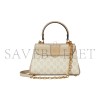 GUCCI HORSEBIT 1955 MINI BAG 703848 (22*16*10.5cm)