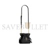 YSL JAMIE MINI SHOULDER POUCH IN LAMBSKIN 859174AAB321000 (15.5*14.5*8cm) YSL JAMIE MINI SHOULDER POUCH IN LAMBSKIN 859174AAB321000 (15.5*14.5*8cm)