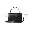 GUCCI SIENA MEDIUM TOP HANDLE BAG 855535 (25.5*16*9cm) GUCCI SIENA MEDIUM TOP HANDLE BAG 855535 (25.5*16*9cm)