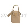 HERMÈS LINDY 26 HANDBAG NEUTRALS (26*18*12cm)