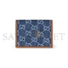 GUCCI GG EMBLEM SMALL WALLET 820692 (11*8.5*3cm)