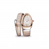 BVLGARI SERPENTI TUBOGAS WATCH 103708 BVLGARI SERPENTI TUBOGAS WATCH 103708