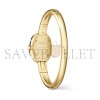 CARTIER BAIGNOIRE WATCH WJBA0064