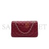 CHANEL LAMBSKIN SMALL CLASSIC FLAP BAG A01112 (23*14*6.5cm) 
