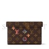 LOUIS VUITTON MONOGRAM COLOR BOX GI0763 (18.5*14.5*12.5cm) LOUIS VUITTON MONOGRAM COLOR BOX GI0763 (18.5*14.5*12.5cm)