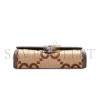 GUCCI DIONYSUS WALLET ON CHAIN 401231 (20*13*6cm)