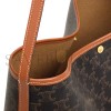 CELINE SOFT SHOPPER BAG IN TRIOMPHE CANVAS AND CALFSKIN 123912GXC.04LU (32.5*24.5*14cm) CELINE SOFT SHOPPER BAG IN TRIOMPHE CANVAS AND CALFSKIN 123912GXC.04LU (32.5*24.5*14cm)