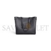CELINE MEDIUM CABAS ANAÏS CUIR TRIOMPHE IN GRAINED CALFSKIN 116853ENY.38NO (54*29.5*15cm) CELINE MEDIUM CABAS ANAÏS CUIR TRIOMPHE IN GRAINED CALFSKIN 116853ENY.38NO (54*29.5*15cm)